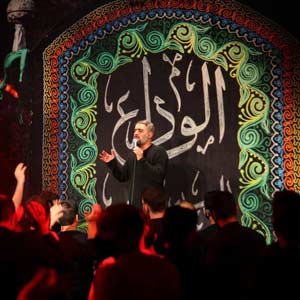 صباح اتنفس بحب الحسین
