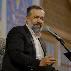 غروب بود که حی علی رسید به ما