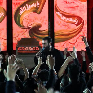 یا من الاجابت تحت قبته حسین