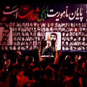 می دونی تورو بی حد و اندازه دوست دارم