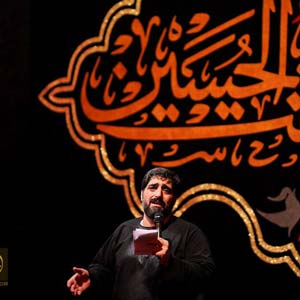 گفتم که میاد بابا گفتم که رویام
