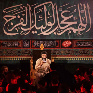 حالم به حالِ عبد مُکَدَر نمی خورد