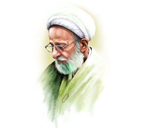آیت الله مصباح یزدی