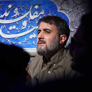 جگرم یاد حسین ریخت بهم با این الشبیب