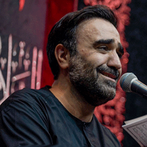 حرز بازوش نامه حسن