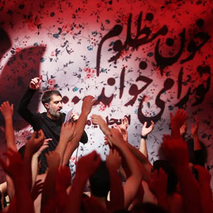 نگاه کن خواهرت گرفته دستمو