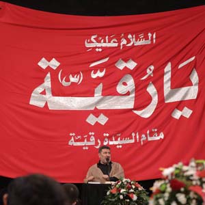 یا نور داره زجر میرسه از دور