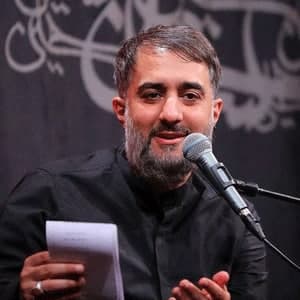 آه من الفرات ای کعبه عراق