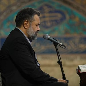 اگر ربنا ربنا کرده ام