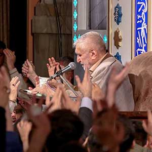 کاور مداحی