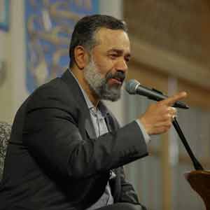 دل من شور زد سراسیمه