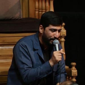عزیز زهرا بقیه الله