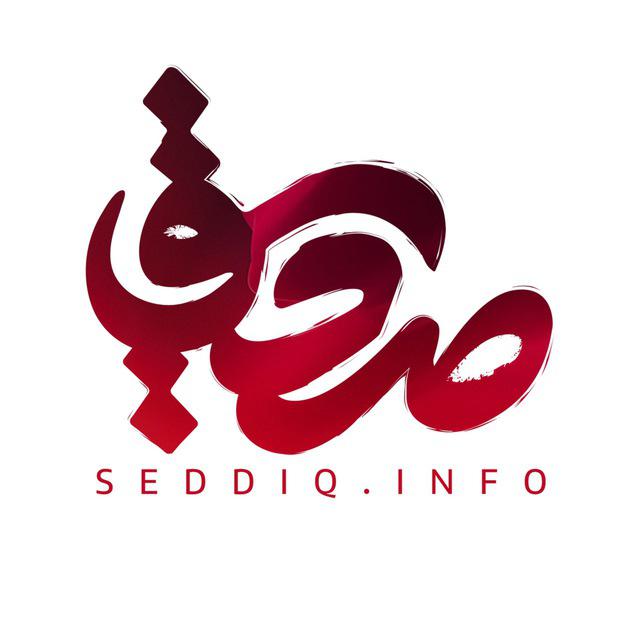 هیئت مکتب الصادق (علیه السلام)