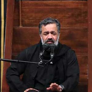 دنیا با ما بازیش گرفته