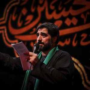 بیا دخترت باهات همسفر میشه