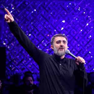 ای رحمت مدام یا صاحب الزمان