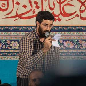 نشسته ام عشق را معنا کنم
