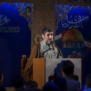 ای خاک عزیز مسجد پیمبران