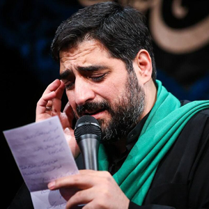 چون زخم های روی تنت گریه ام گرفت