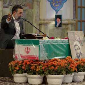 ای کشته ی دور از وطن