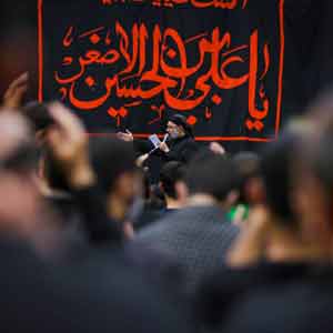 عمو حسین؛ مرا ببخش