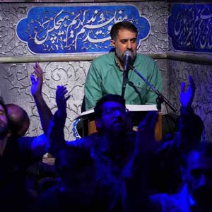 زار و دامن آلوده امدم به مهمانی