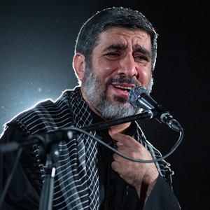 ما ملت شهادت ما ملت حسینیم