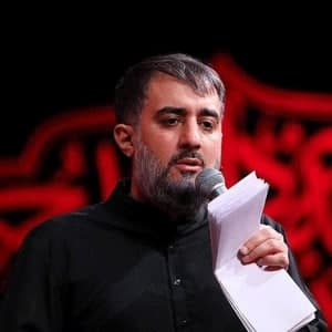 محاسن تو غرق خون