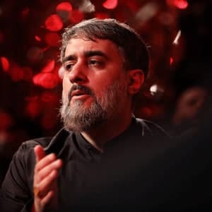 ما اگه اینجاییم دلامون تو راهه