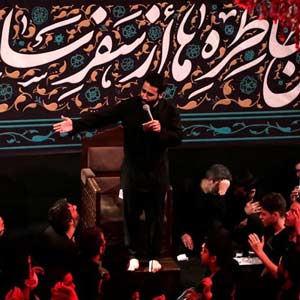 تو ماه شب نیمه شب من