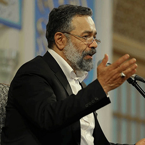 میدانم اینجایی و من را زیر پر داری