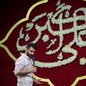 دلی که بی قراره