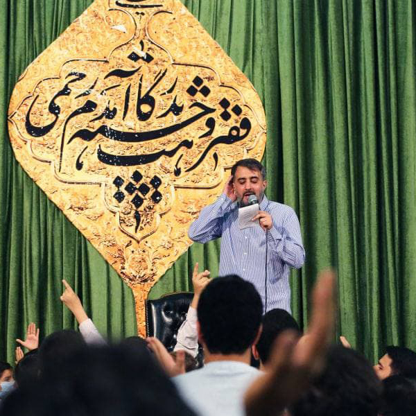خدا وقتی تجلی کرد با انوار پنهانش