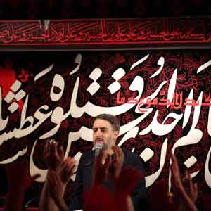 شیعه ی تو غریب منم یه بچه شیعمو
