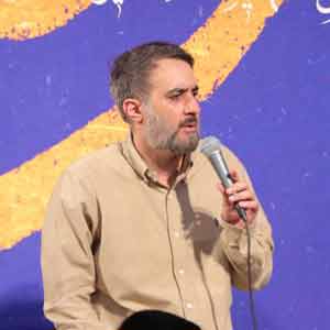 میکشه ما رو فراق کرب و بلا