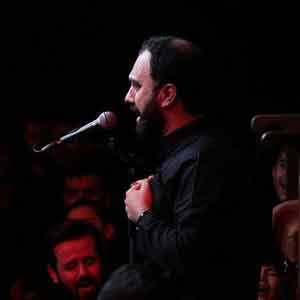 یا فارج الهم ویاکاشف الغم