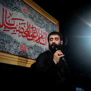 همه ی عزت دنیای حسین است ، حسن