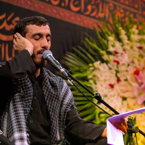 گفتم که شفیع من کدامین شماست