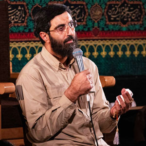 قم شد مسیرِ آخرم الحمدلله