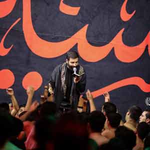 بر شامم میرسد هر لحظه بوی کربلا